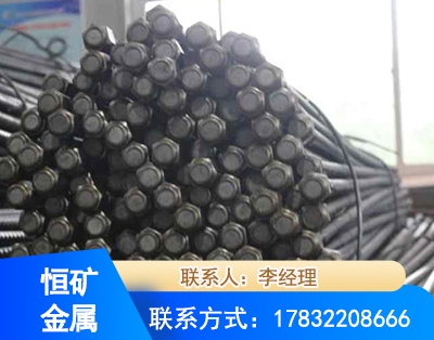 北京左旋螺纹锚杆