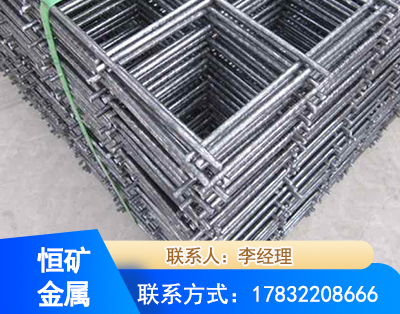 北京钢筋平焊网