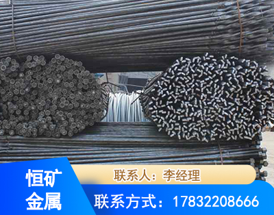 北京麻花式锚杆
