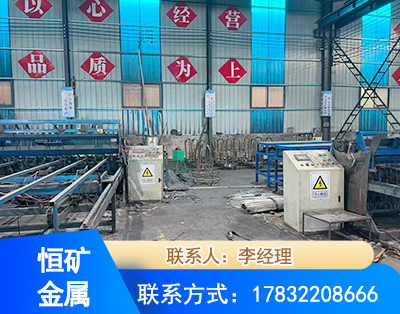 北京厂房厂貌
