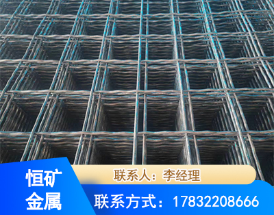 北京钢筋编炽焊网