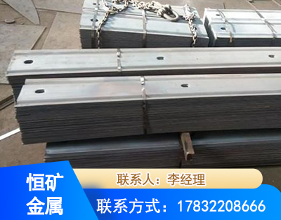 北京矿用W钢带