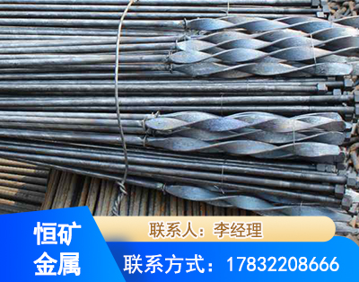 北京麻花式锚杆