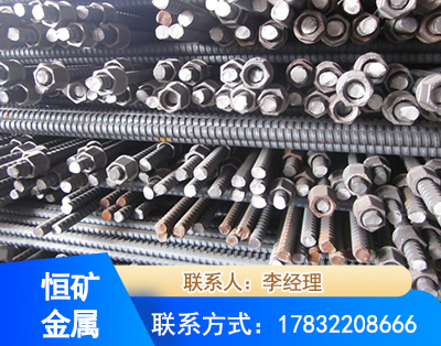 北京右旋螺纹锚杆