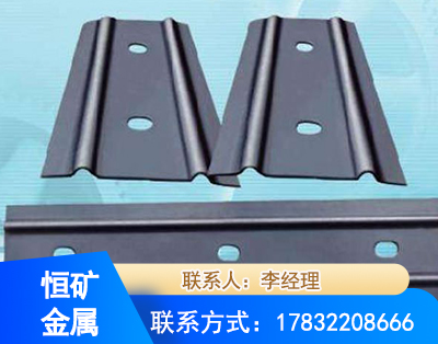 北京矿用W钢带
