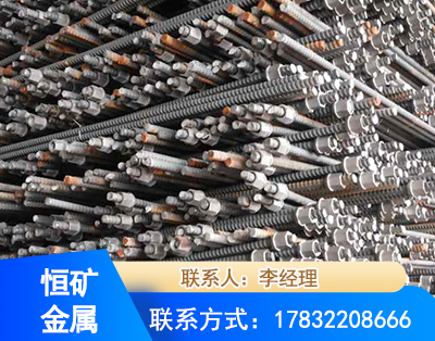 北京右旋螺纹锚杆