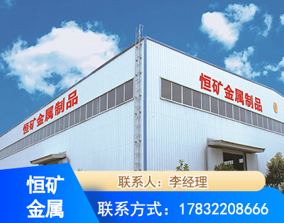 北京厂房厂貌